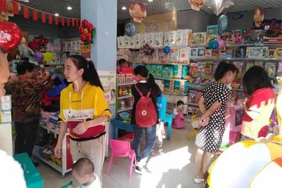 母嬰店加盟 掘金萬(wàn)億市場(chǎng)，把握行業(yè)未來(lái)
