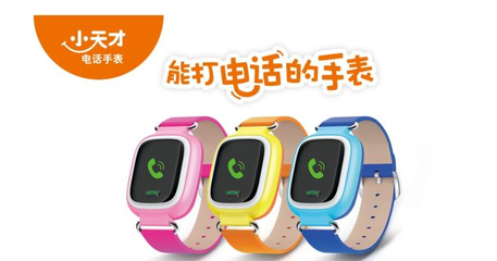 手機市場OV反超小米，步步高模式能否在兒童智能穿戴領域成功復制？